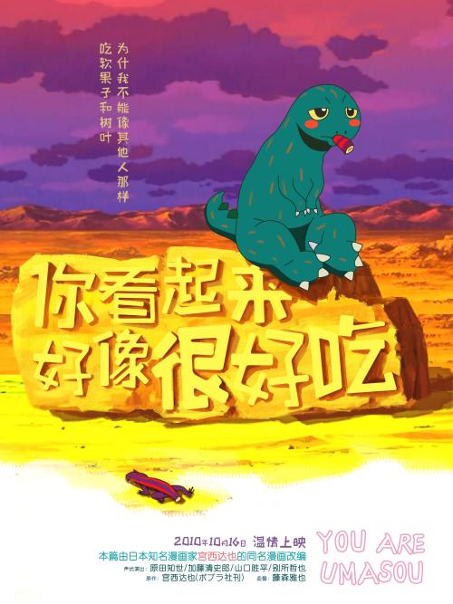 办理俄罗斯学位证学历认证
