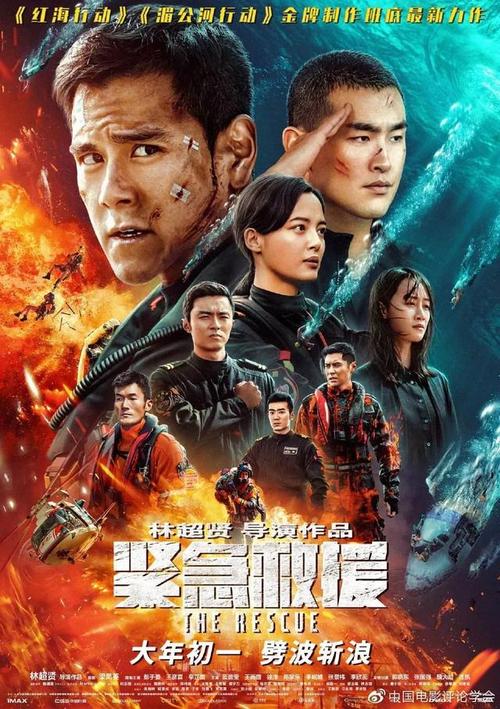 办假的瑞德福大学学位证